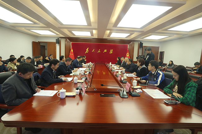 贵州省安顺市委书记陈少荣接待东方企业创新发展中心、国信中科信息技术研究院考察团一行