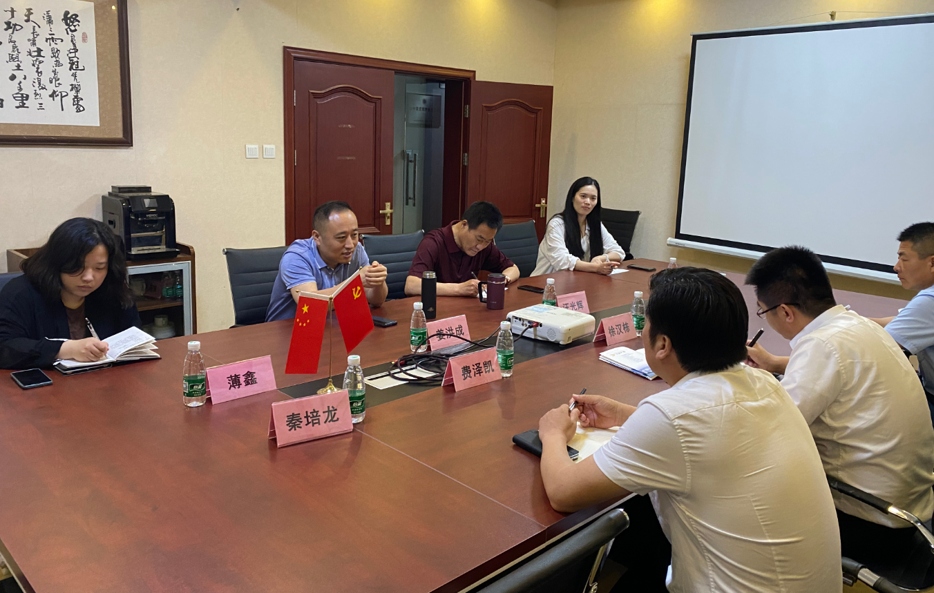 日照市驻京招商组长徐汉栋一行来中心和研究院交流座谈