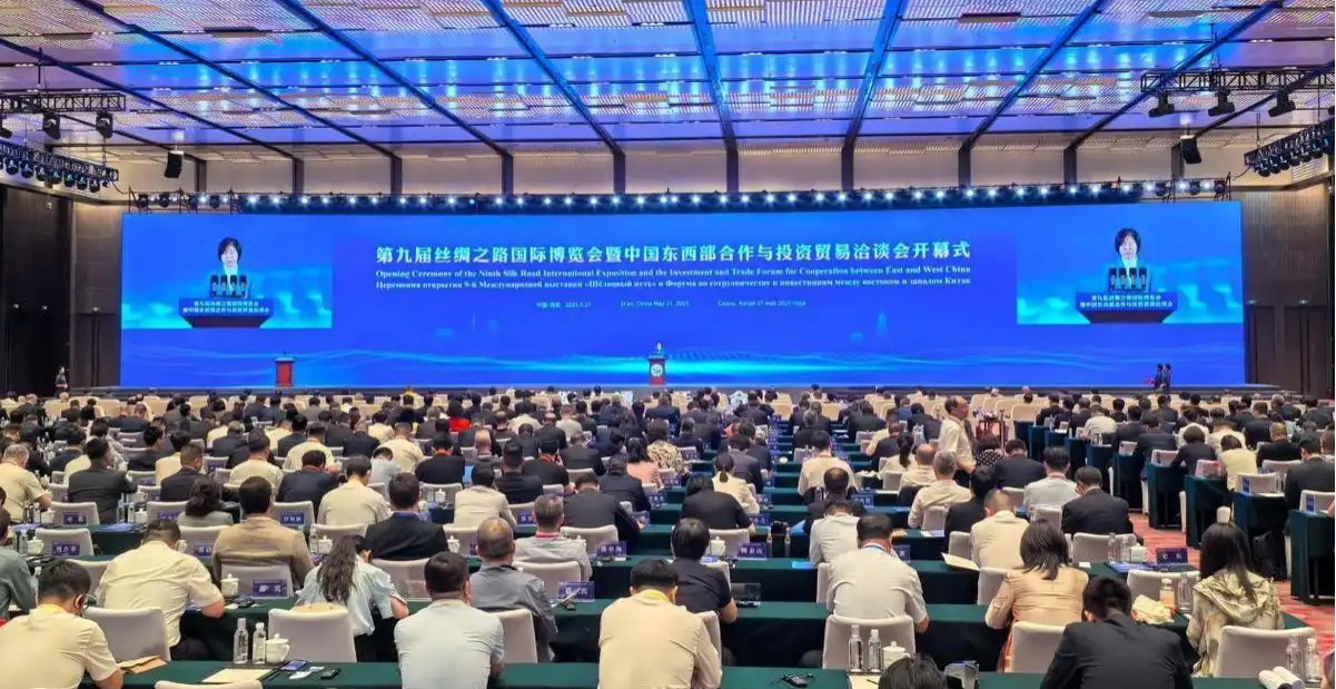 延安战略合作1.png
