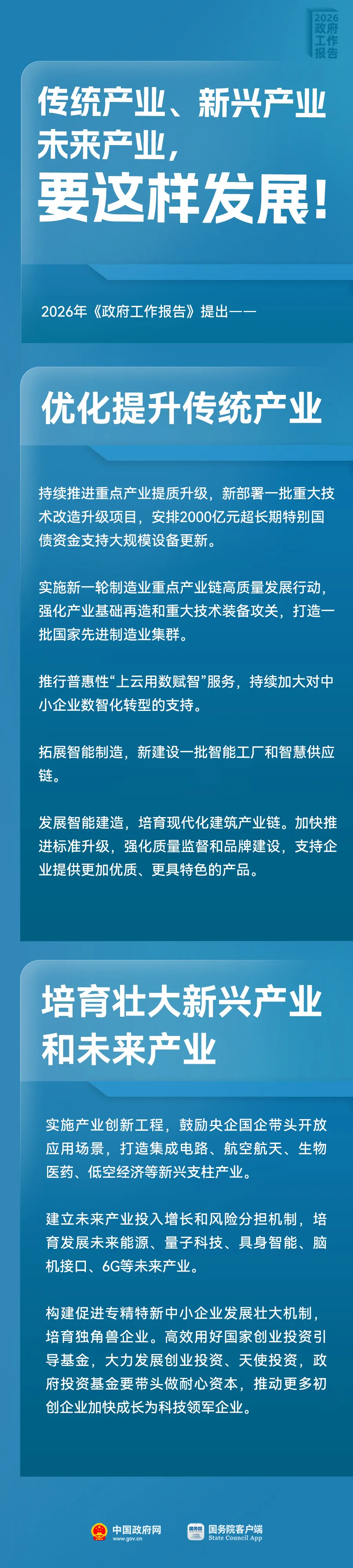 640.webp