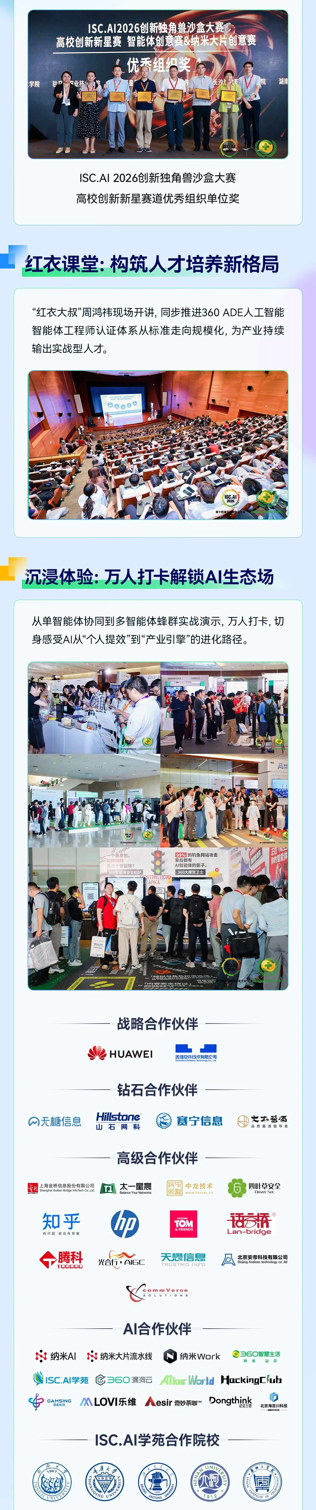 6.webp