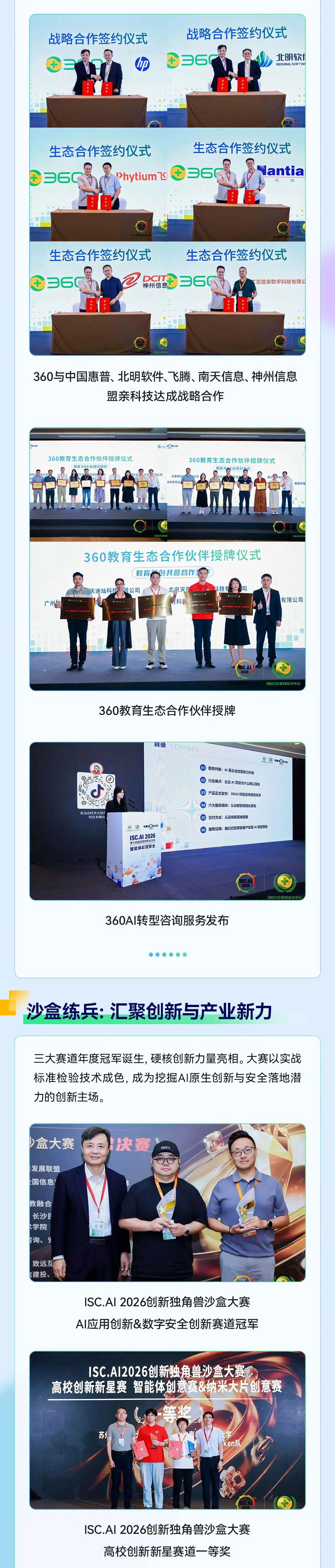 5.webp
