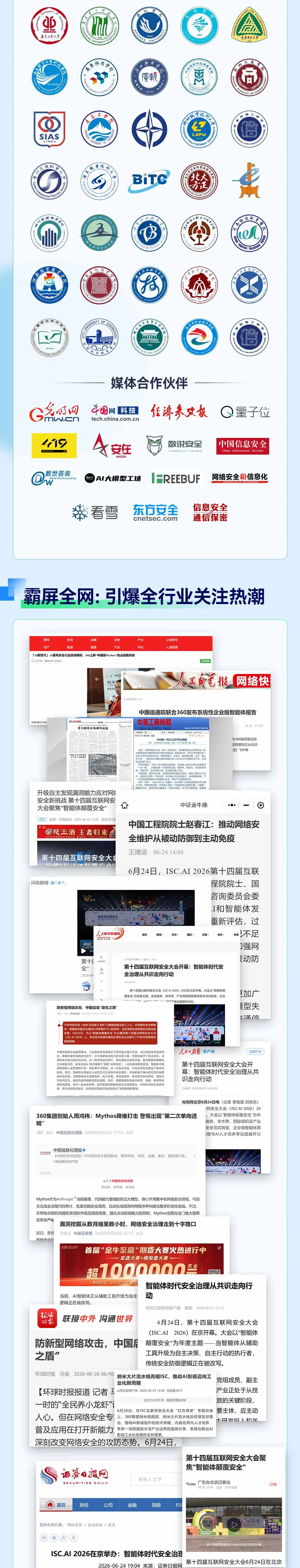 7.webp